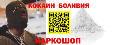 дистиллят марихуана Краснознаменск