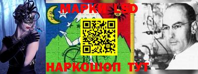 меф Краснодар