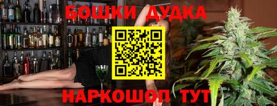дистиллят марихуана Краснознаменск