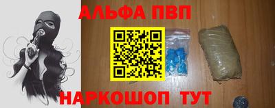 дистиллят марихуана Краснознаменск