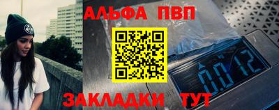 дистиллят марихуана Краснознаменск