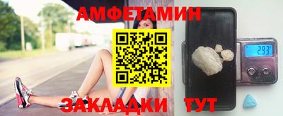 дистиллят марихуана Краснознаменск
