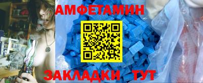 дистиллят марихуана Краснознаменск