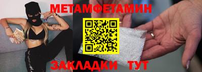 дистиллят марихуана Краснознаменск
