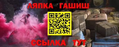 дистиллят марихуана Краснознаменск