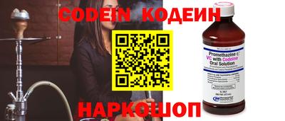 меф Краснодар
