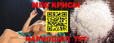 дистиллят марихуана Краснознаменск